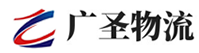 厦门到永德县物流公司